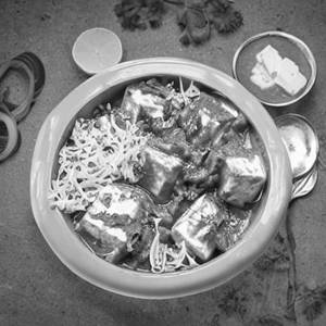 Khoya Paneer 