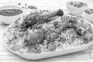 Bucket chicken Biryani