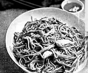 Singaporian Noodles [Chicken]