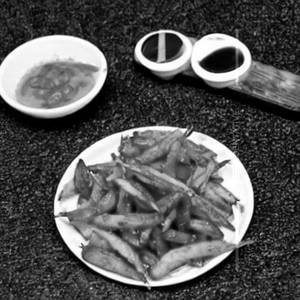 Honey Chilli Fried Potato