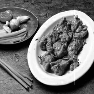 Garlic Chicken