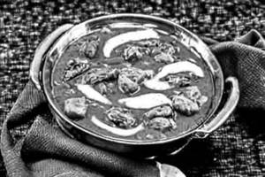 Navaratana Kurma