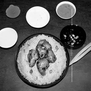 Korean Chicken Rice