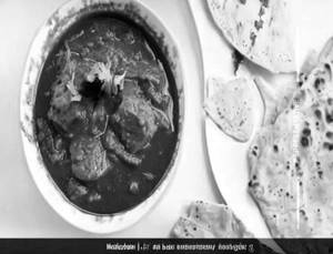 Mutton Roganjosh
