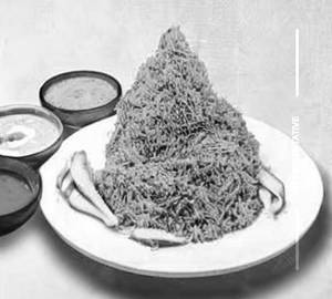 Ghee Kara Roast