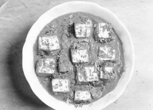 Shahi Paneer