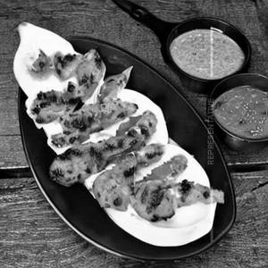 Pepper grilled [full]