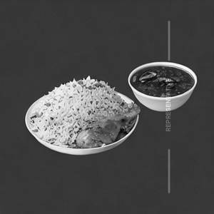 Chicken Triple Rice