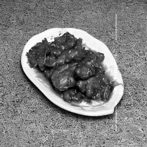 Chicken chilly