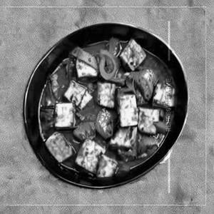 Paneer Matar