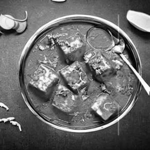 Kadhai Paneer Dhuni Vala