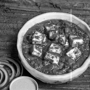 Paneer Chilli