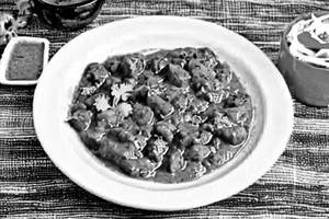 Sabji Kadai