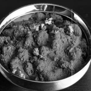 Kaju Masala