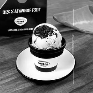 Black Forrest Cup