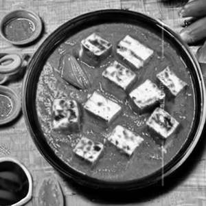 Paneer Tawa