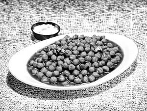 Chana Masala