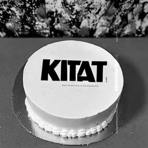 Kit Kat