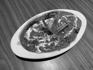 Veg. Kolhapuri