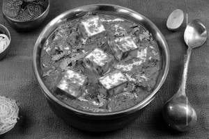 Paneer handi