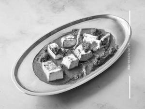 Korma Paneer