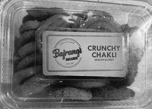 Crunchy Chakli