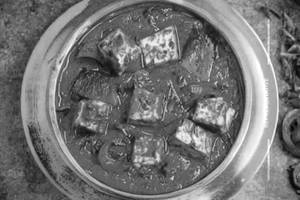 Kadai Paneer
