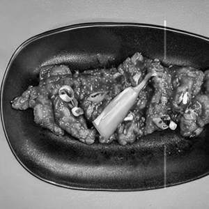 Chilli Fish