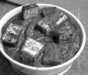 Paneer Mirch Masala