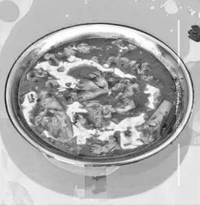 Veg Handi