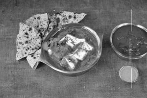 Shahi Paneer