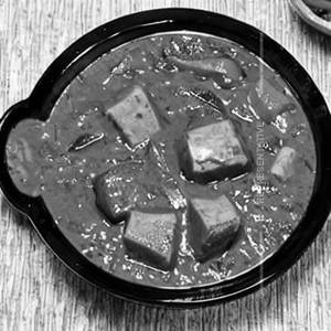 Veg Kolhapuri