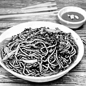 Schezwan Beef Noodles