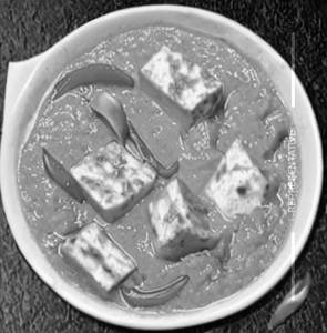 Shahi Paneer
