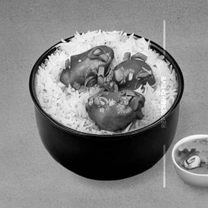 Chicken Fortune Pot Rice
