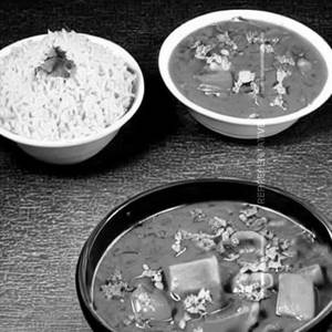 Vegetable Curry & Rice