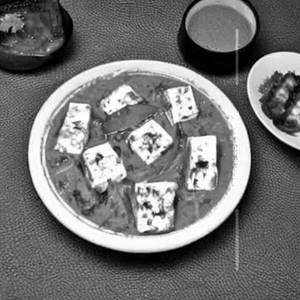 Paneer Pahadi