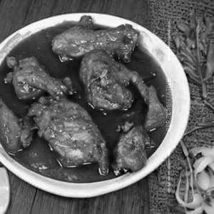 Chicken Red Cook ( Lef Piece)