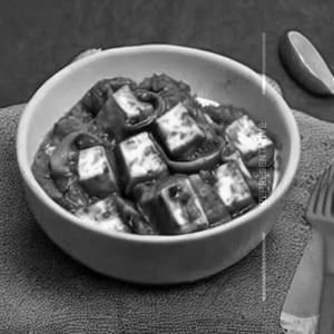 Paneer In Pepper Gravy