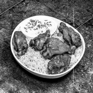 Chicken Wings Rice