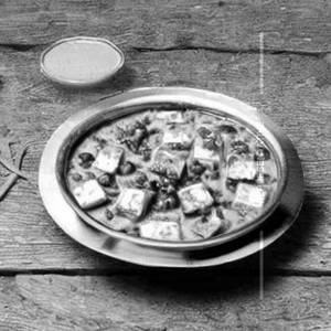 Paneer Pahadi