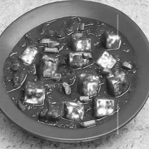 Classic Chilli Paneer Gravy
