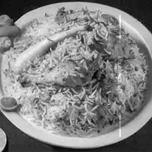 Chicken Leg Biryani