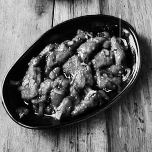 Red Pepper Chicken