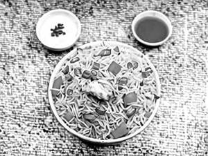 Chicken Young Chow Fried Rice