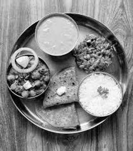 Ghar Ki Thali