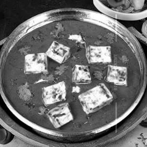 Paneer Handi
