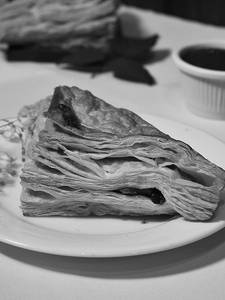 MIX VEG PUFF