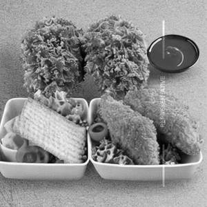 Veg nuggets club