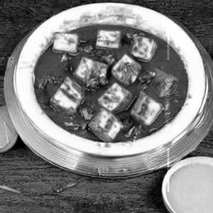 Paneer Makhanwala